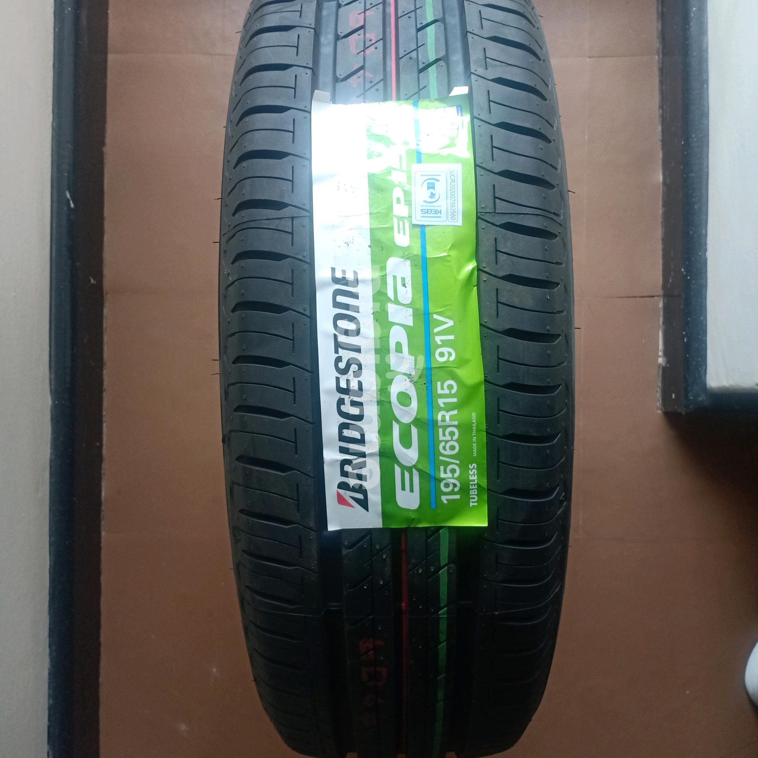 Patria fluido Cargado 195/65 R15 - Bridgestone - Dial a Tyre Kenya