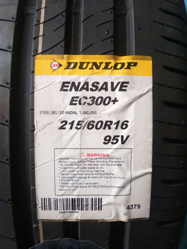 215/60 R16 – Dunlop