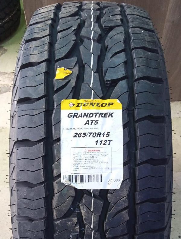 265/70 R15 – Dunlop