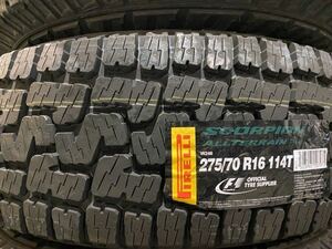 275/70 R16 – Pirelli A/T