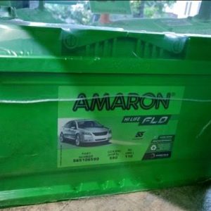 Amaron Pro DIN 55 MF