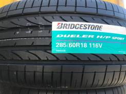 285/60 R18 – Bridgestone