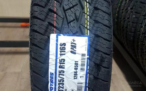 235/75 R15 – Toyo AT